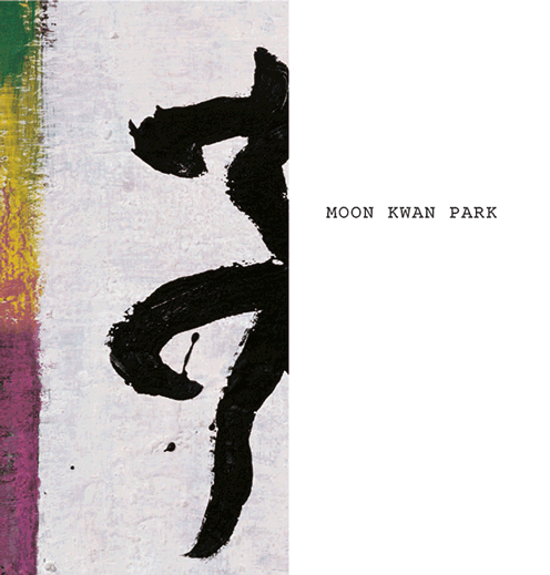 Katalog 1999 Cover
