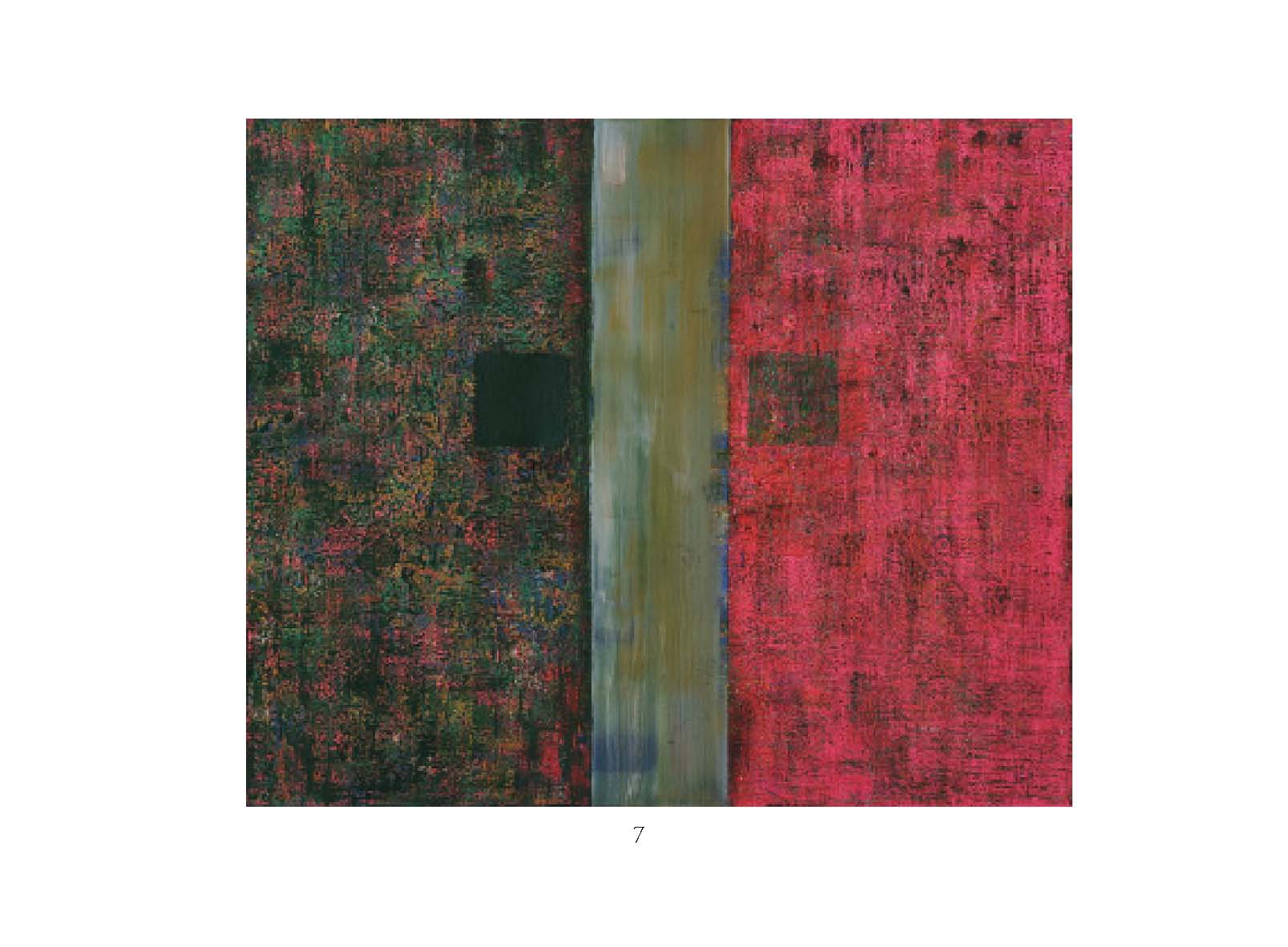 Zwischen zwei Gedanken Triptychon 2005