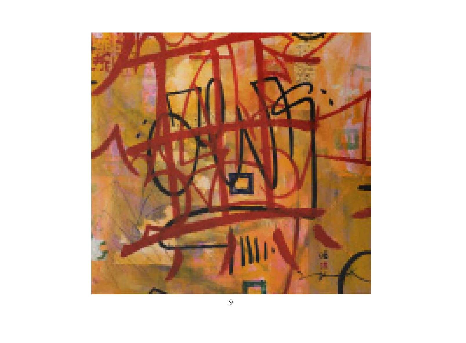 CalliGraffiti Rot Gold 2008