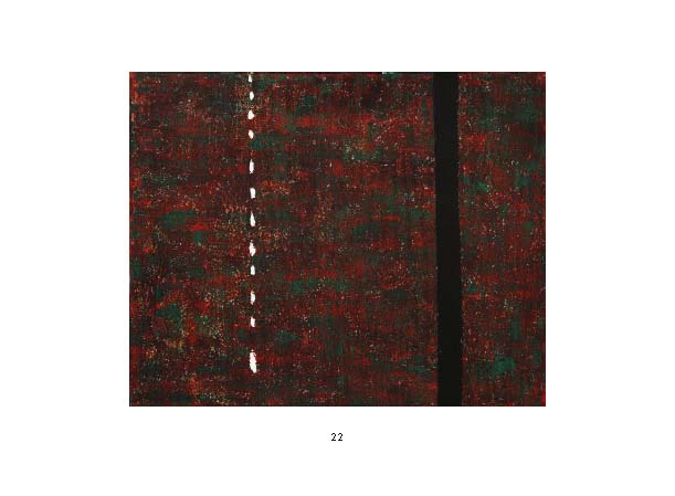 Yin Yang Rot Schwarz 2009