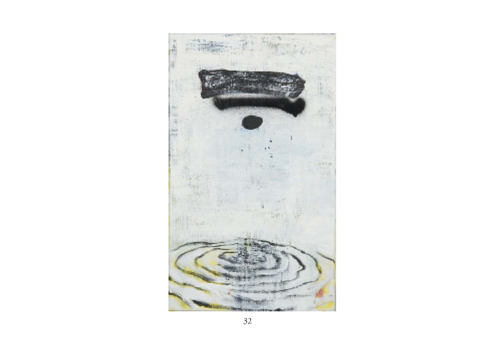 Gedanken Wassertropfen 2009