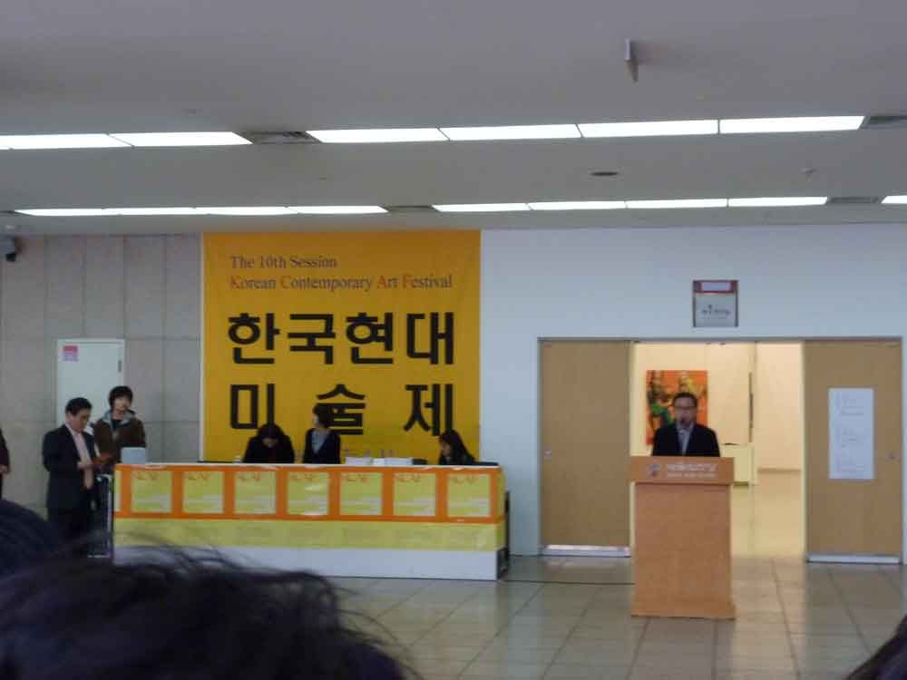 KCAF Art Fair Seoul