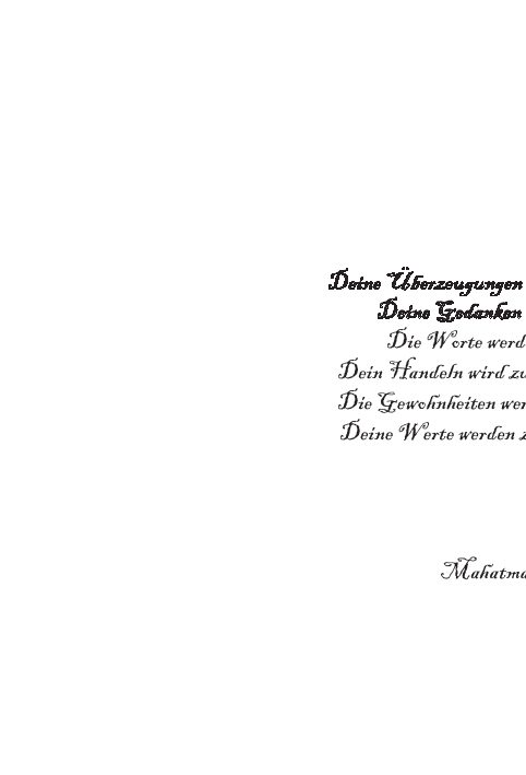 Hier und Jetzt 2005