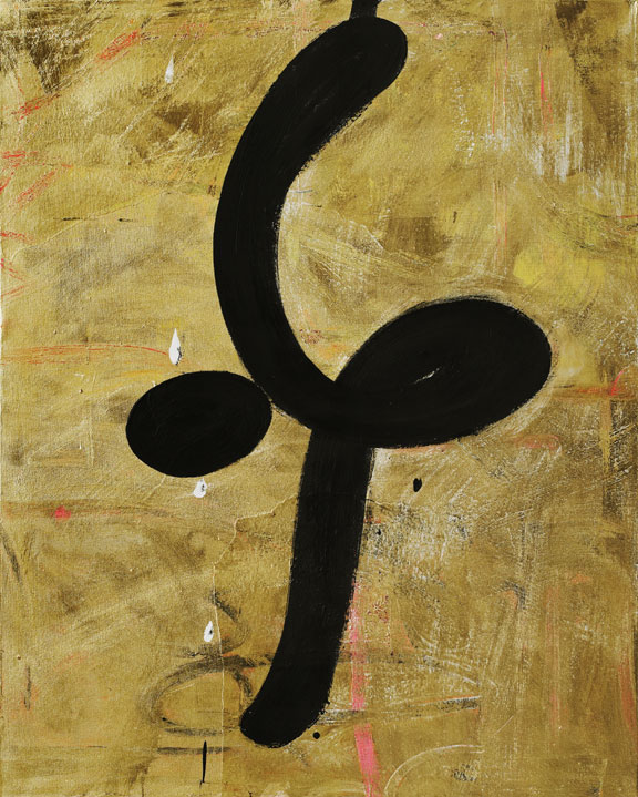 CalliGraffiti 2008