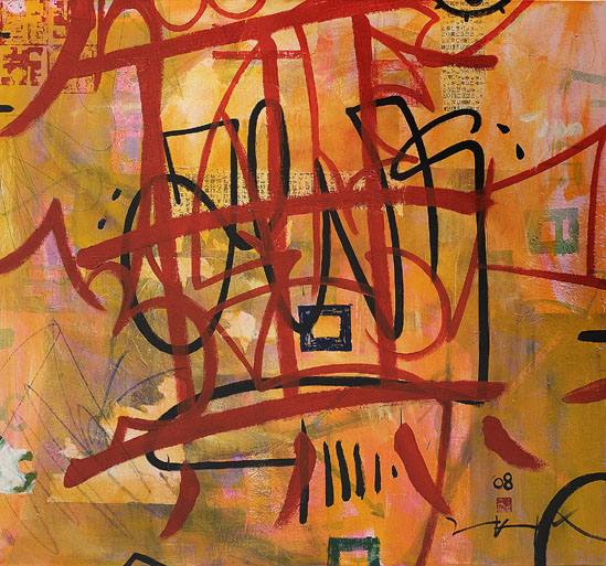 KalliGraffiti 03 2008