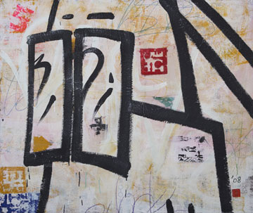 KalliGraffiti web