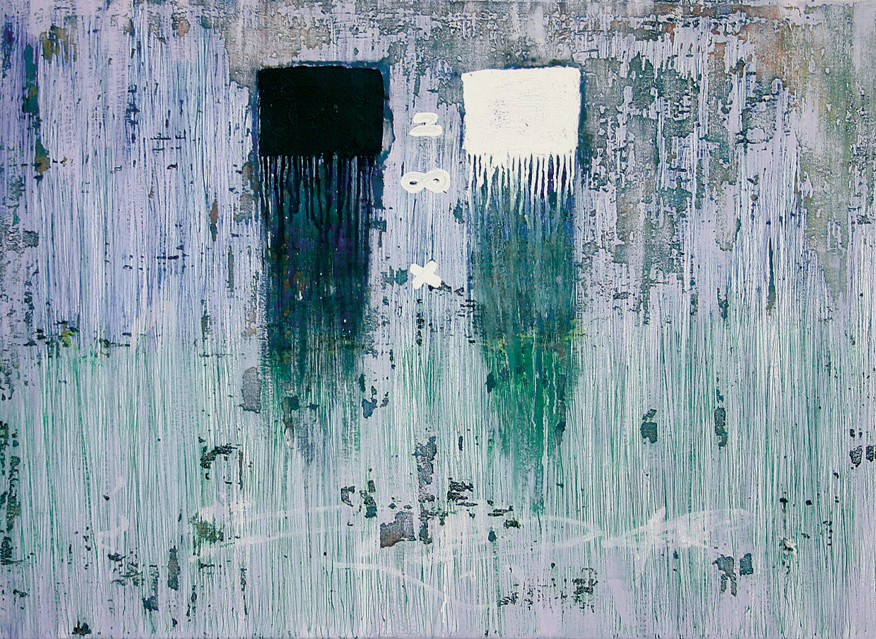 Yin Yang Rot 2006