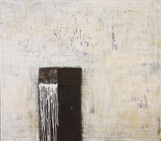 Yin Yang 2006